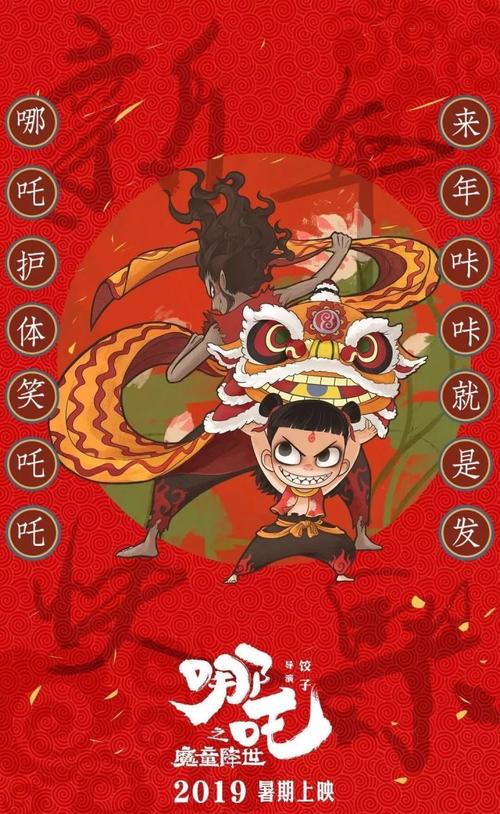 购买日本广岛工业大学文凭毕业证